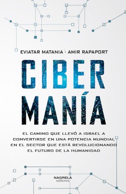 Portada de CIBERMANÍA