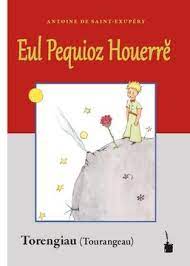 Portada de EUL PEQUIOZ HOUERRE (PRINCIPITO TURONENSE)