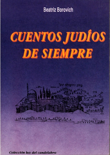 Portada de CUENTOS JUDÍOS DE SIEMPRE