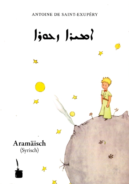 Portada de ARAMÄISCH (Arameo sirio)